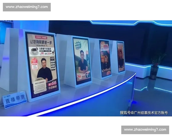 聚焦电竞直播新生态打造全民互动娱乐盛宴引领数字时代潮流发展趋势