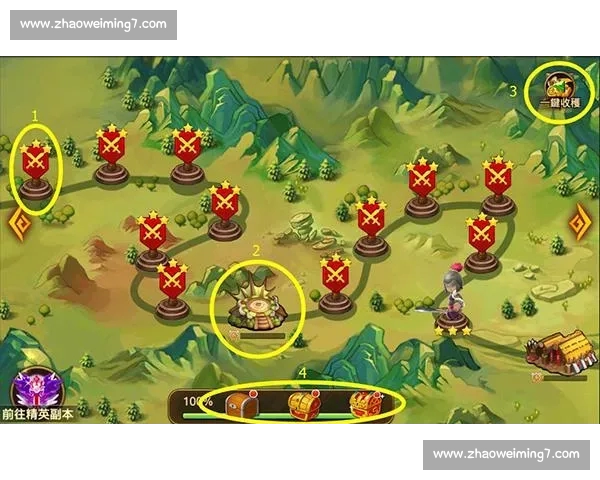 高清足球直播尽享激情赛事全程追踪最强战况实时更新 - 副本 (6) - 副本 - 副本 - 副本 - 副本