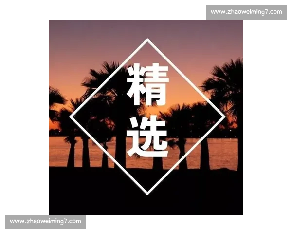 体育数据分析中的常见误区与盲点解析及应对策略