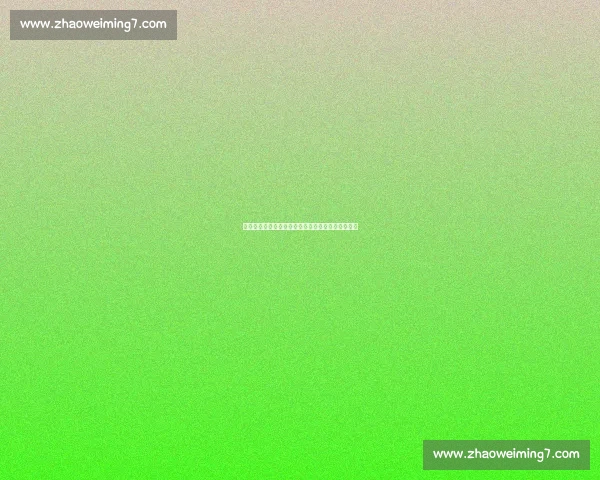 体育官方平台发布最新赛事动态与运动员风采全解析