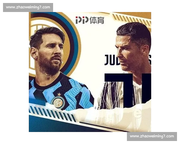 梅西加盟国际米兰震动足坛 未来可能成为球队新核心